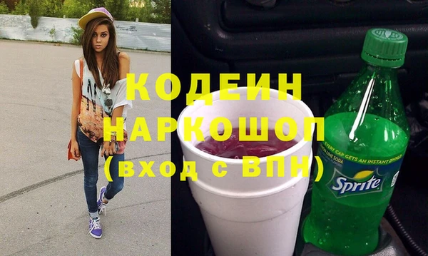 mix Белокуриха